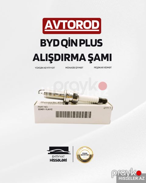 Byd Qin Plus Alışdırma — Bakı