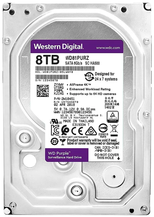 HDD WD Purple 8TB 5400rpm 3.5" — Bakı