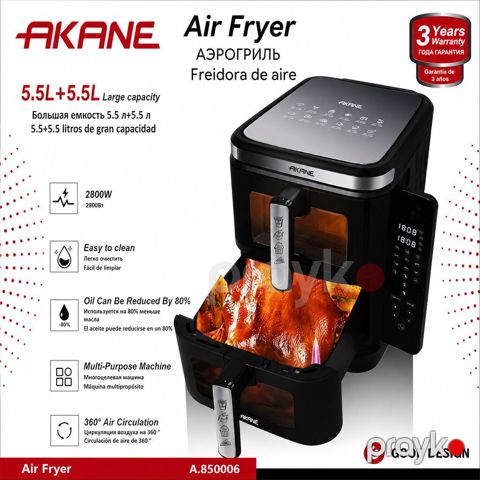 Məhsul: Aerofritür Akane A.850006 Brend: Akane Kateqoriya: Airfryer və — Bakı
