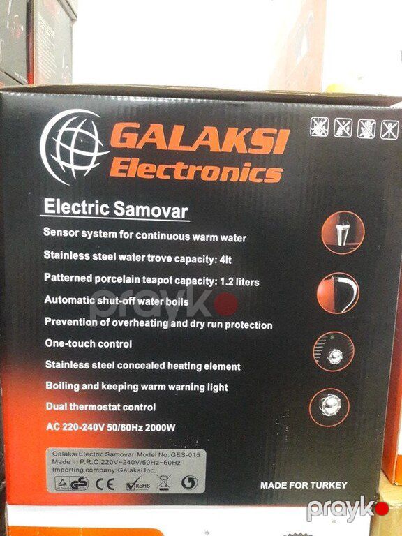 Samovar — Ev texnikası, Bakı (7)