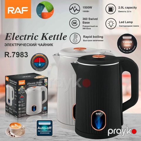 4829 Məhsulun adı: Elektrik çaydan RAF R.7983 Brend: RAF — Bakı