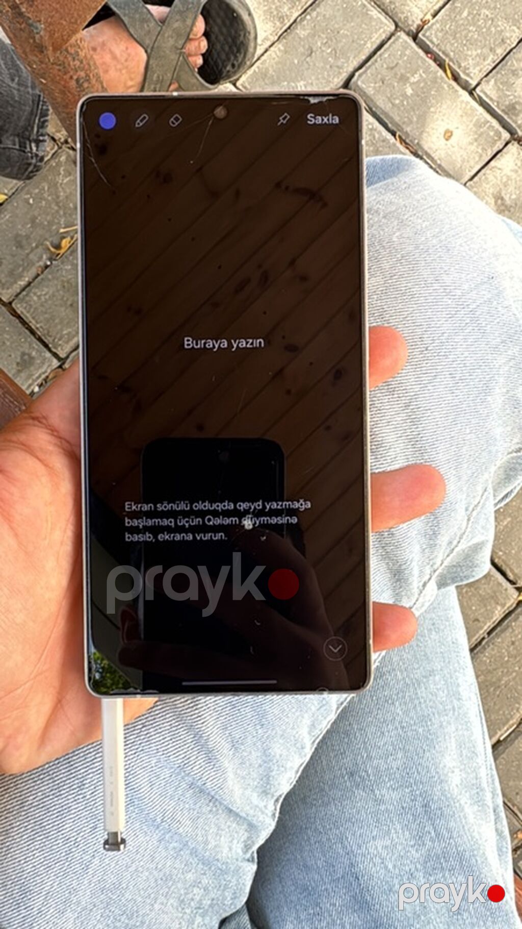 Samsung Galaxy S25 Ultra, 256 GB, rəng - Qızılı, İki sim kartlı — Samsung, Bakı (5)