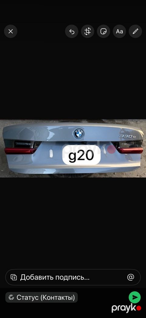 "BMW G20" arxa baqajı — Bakı