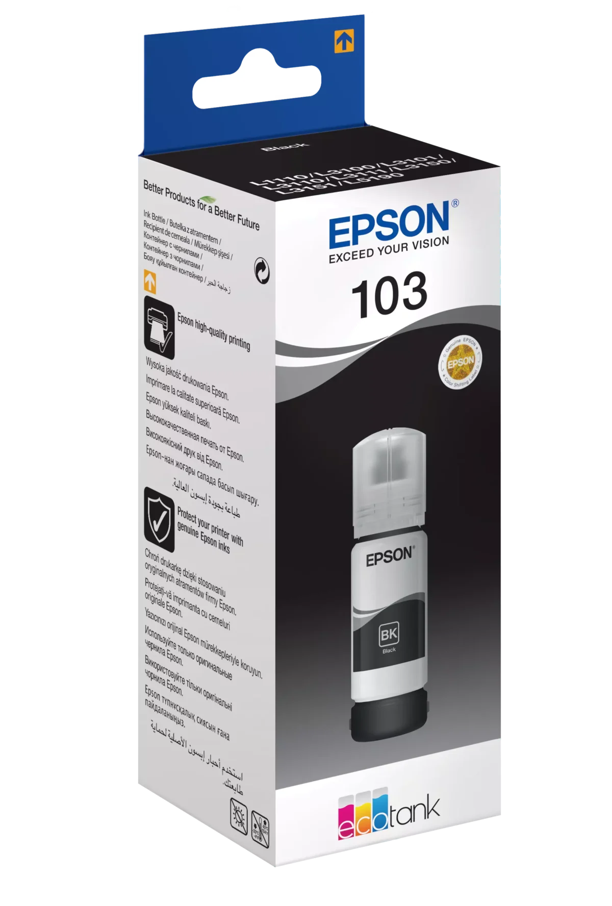 Epson 103 EcoTank Black ink bottle (C13T00S44A) — Printerləri, Bakı (2)