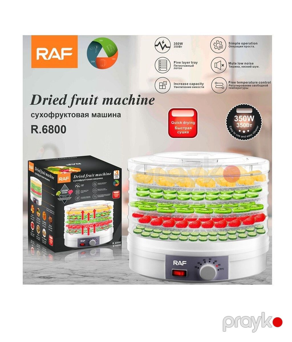 9344 Məhsulun adı: Meyvə Quruducu Maşın RAF R-6800 350W, 5 Qatlı — Elektronika, Bakı (2)