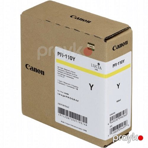 Canon Cartridge Pigment Ink Tank PFI-110 Yellow (2367C001) — Printerləri, Bakı (2)