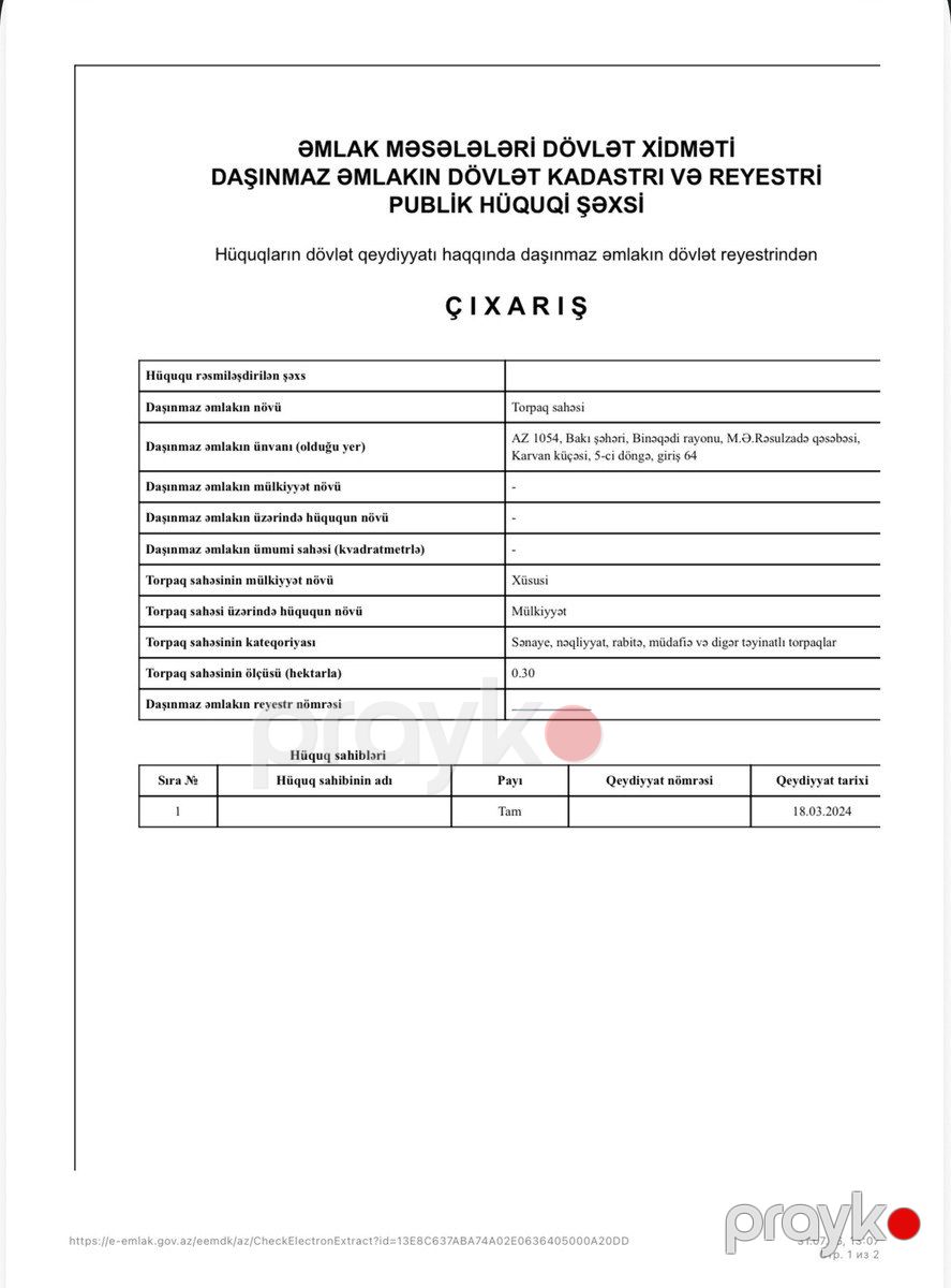 Satılır torpaq 30 sot — Torpaq, Bakı (6)