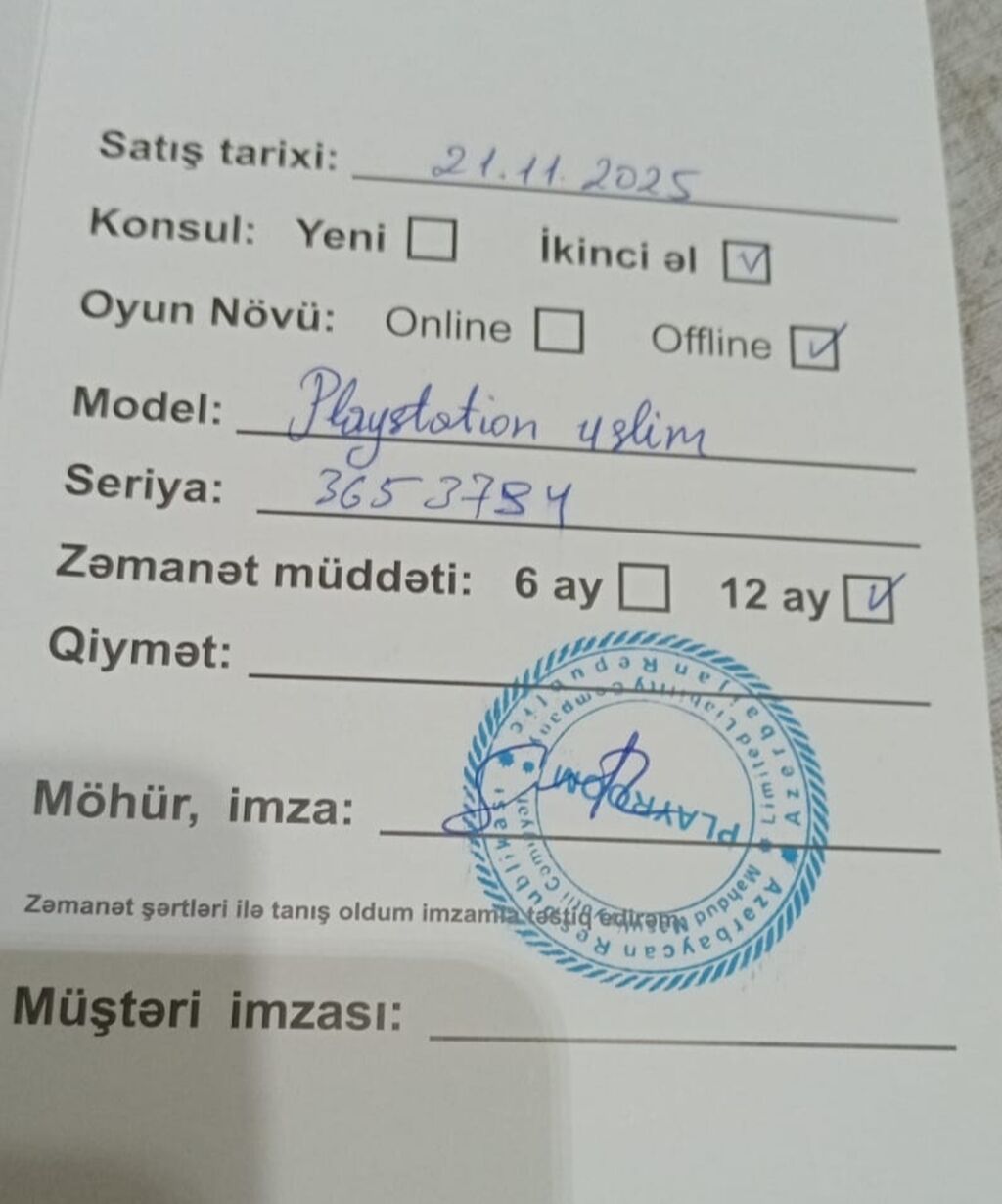 PS4 slim 500gb az işlənmiş, əla vəziyətdə +2 pult+20 oyun hesab şifrə — Oyun konsolları, Bakı (7)