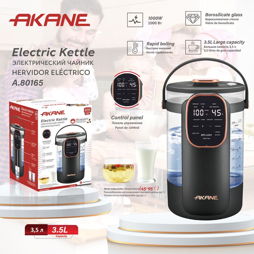 5070 Məhsulun adı: Termopot Akane A.80165 Brend: Akane Kateqoriya — Elektrik çaydanları və termoslar, Bakı (2)
