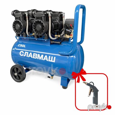 8875 Məhsulun adı: Hava kompressoru Славмаш C50L + Hava tapançası — Bakı
