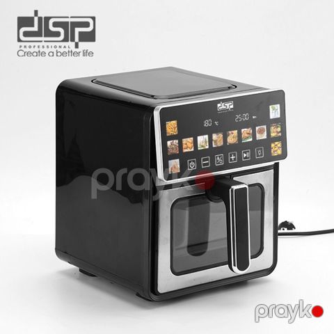 Məhsul №491 Məhsulun adı: Fritöz DSP SH_ID_194 KB2205 5 l 1400 W — Bakı