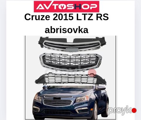 "Chevrolet Cruze 2015 LTZ RS" radiator barmaqlığı — Bakı