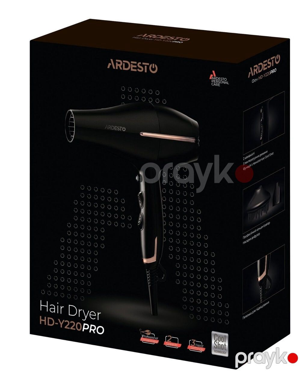 6268 Məhsulun adı: Fen Ardesto HD-Y220PRO Brend: Ardesto — Fən, Bakı (5)