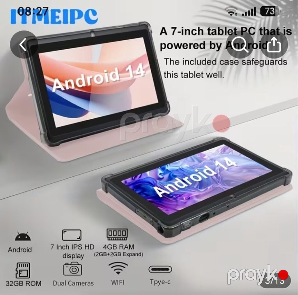 Teze pakofka heç işlənməyibAndroid 14 planşet – 7 düym IPS HD ekranlı — Digər planşetlər, Cəlilabad (3)