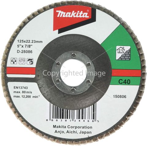 Disk pardaqlayıcı beton üçün (125 mm) Makita D-28086 — Bakı