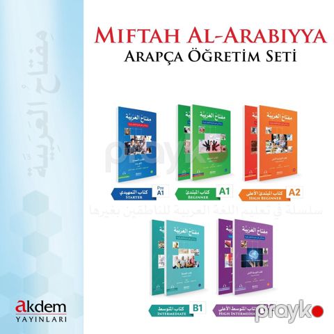 "Miftəhul-arabiyyə" 9 kitablıq ərəb dili dəsti — Bakı