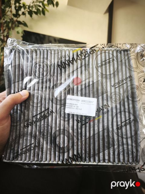 Salon (kondisioner )Filters WM2336KP – aktiv salon filtri Uyğunluq — Bakı