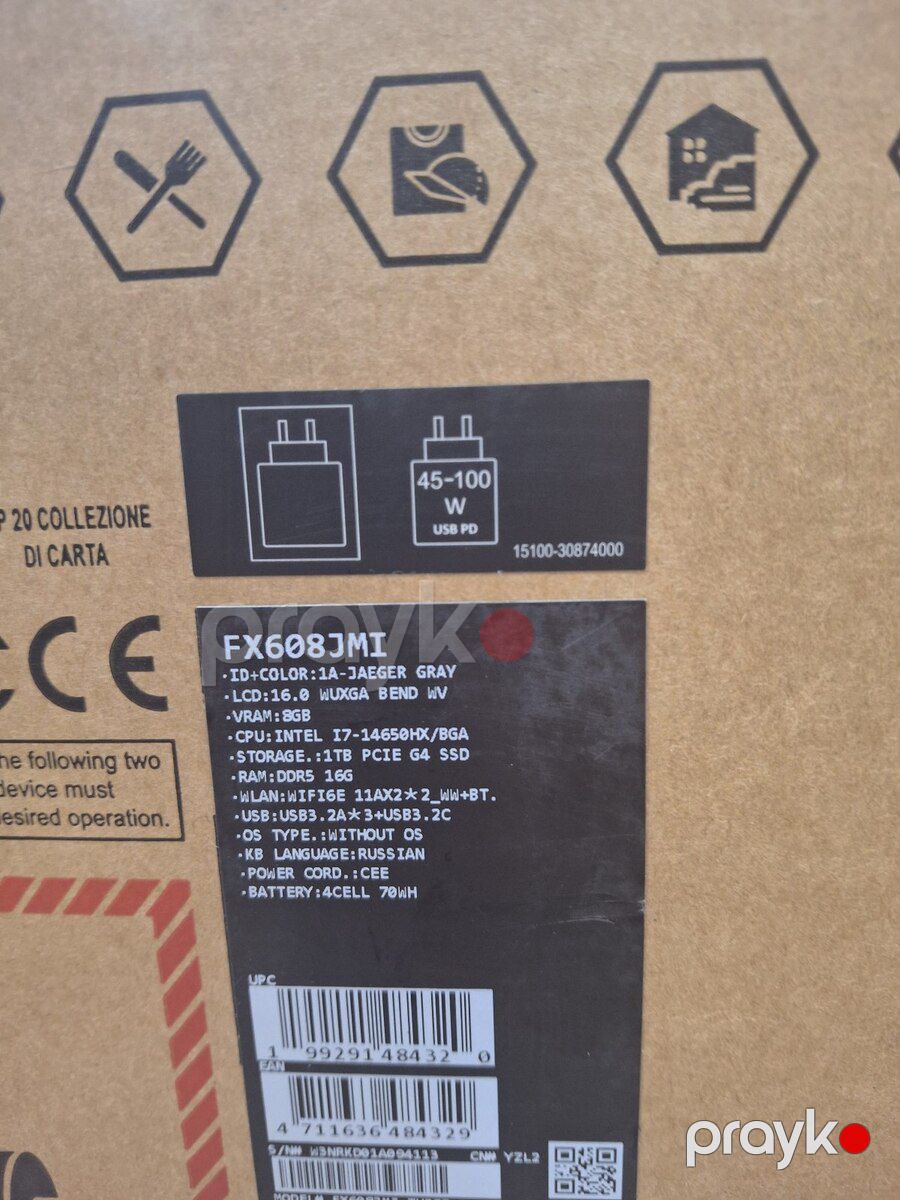 Asus Tuf Gaming F16 i7 14650HX Rtx5060 8gb — Noutbuklar, Bakı (5)