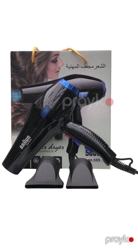 6261 Məhsulun adı: Fen 599 Brend: No Brand Kateqoriya: Fenlər