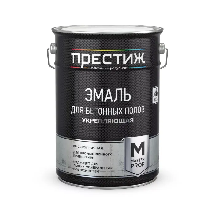 Peşəkar Bərkidici Beton Boyası 20 kg Rəqəmsal Sənaye Səth Mühafizə Sistemi — Bakı