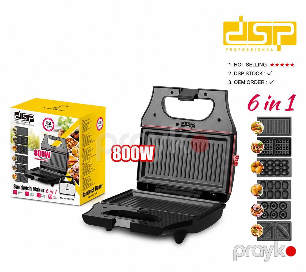 2115 Məhsulun adı: Vafli və sendviç cihazı DSP KC-1238 6-in-1 800 W — Toster və vaflyasıcı, Bakı (2)