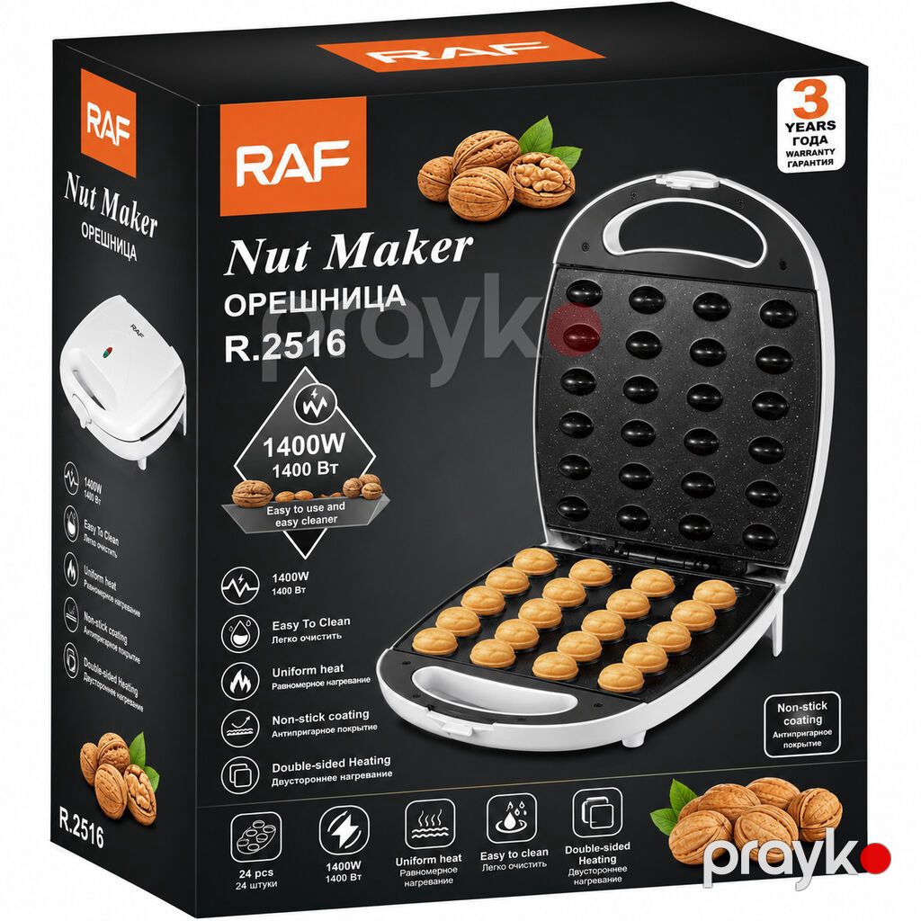 3730 Məhsulun adı: Qoz cihazı RAF R.2516, ağ, 1400 Vt Brend: RAF — Digər mətbəx texnikası, Bakı (2)