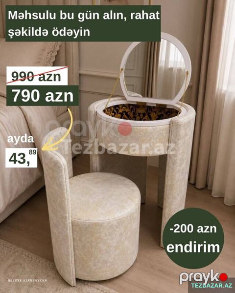 Makiyaj sandığı — Bakı