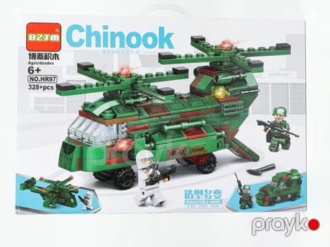 Konstruktor Bztm Chinook HR97, 6+ — Bakı