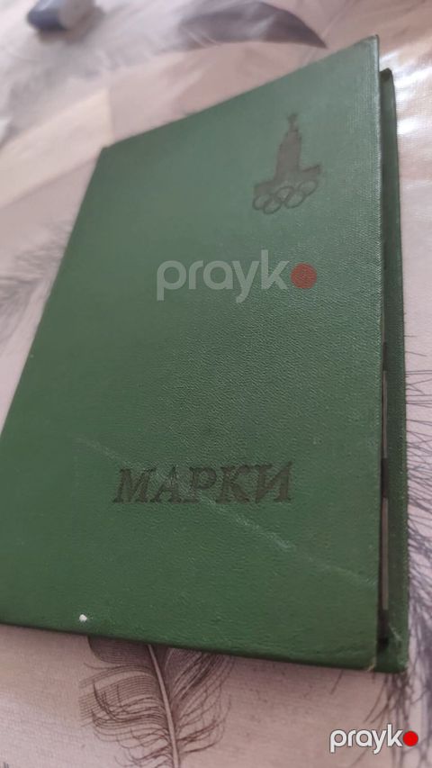 80dan artıq Sovet dövrünə aid tematik poçt markaları satıram. Rəsm