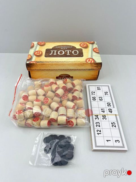 9146 Məhsulun adı: Loto, qəhvəyi, taxta, 154 element Brend: No — Bakı