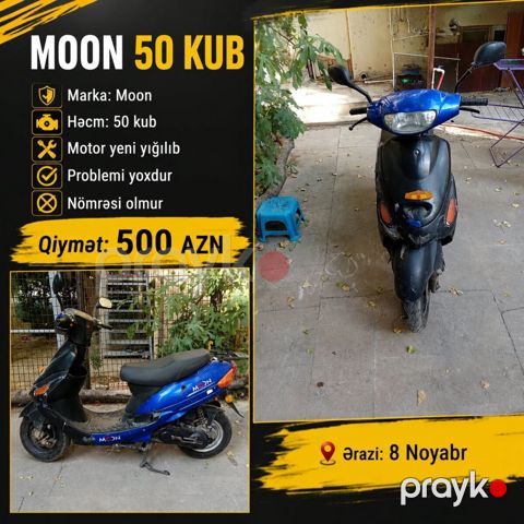Moon, 2024 il — Bakı
