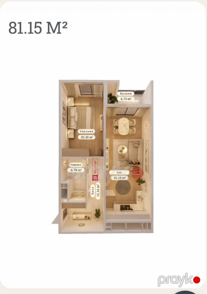 Satılır 2 otaqlı yeni tikili 82 m² — Mənzil, Bakı (4)