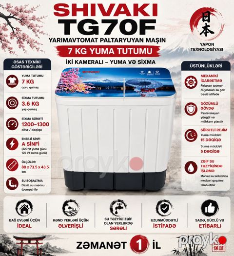 10953 Məhsulun adı: Paltaryuyan maşın Shivaki TG70F, ağ, 7 kq, 1200 — Bakı