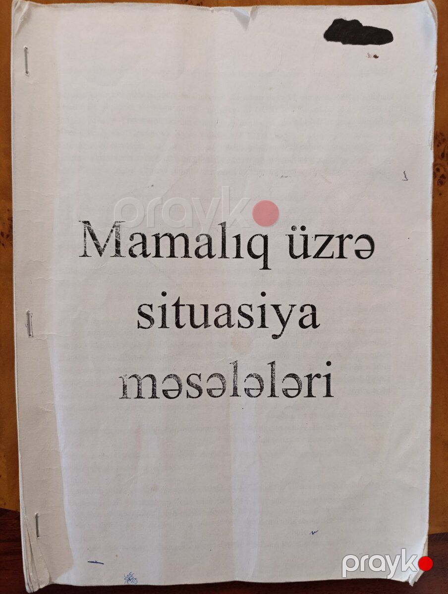 Test toplusu — Məktəb və təhsil malları, Mingəçevir (3)