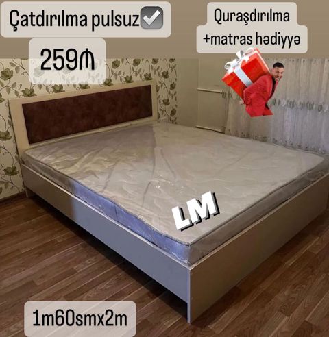 İki nəfərlik çarpayı dəsti - Ölçü: 1,60 m x 2 m - Başlıq hissəsi — Кровати