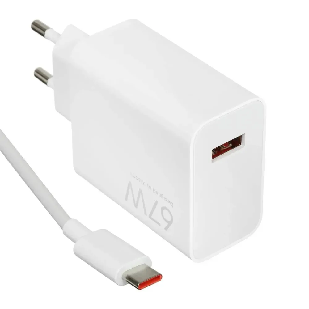 Adapter başlığı Xiaomi 67W HyperCharge Power Adapter (Type-A) — Mallar, Bakı (3)
