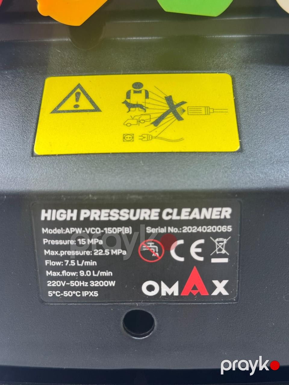 Yüksək təzyiqli yuyucu Omax, 3200W, 225 bar — Mallar, Bakı (2)