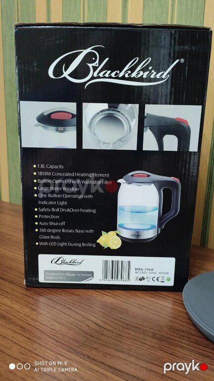 Elektrik çaydan — Ev texnikası, Bakı (8)