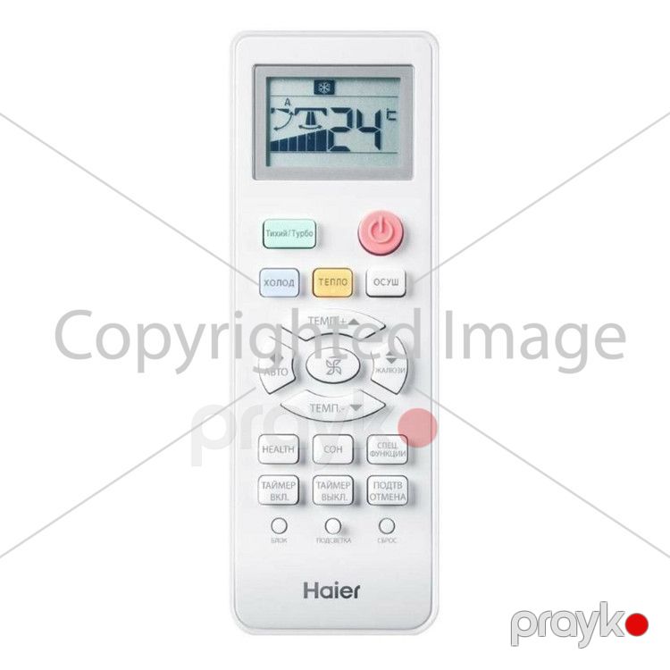 Kondisioner split Haier HSU-18 HTT 03 — Kondisioner və split-sistemlər, Bakı (3)