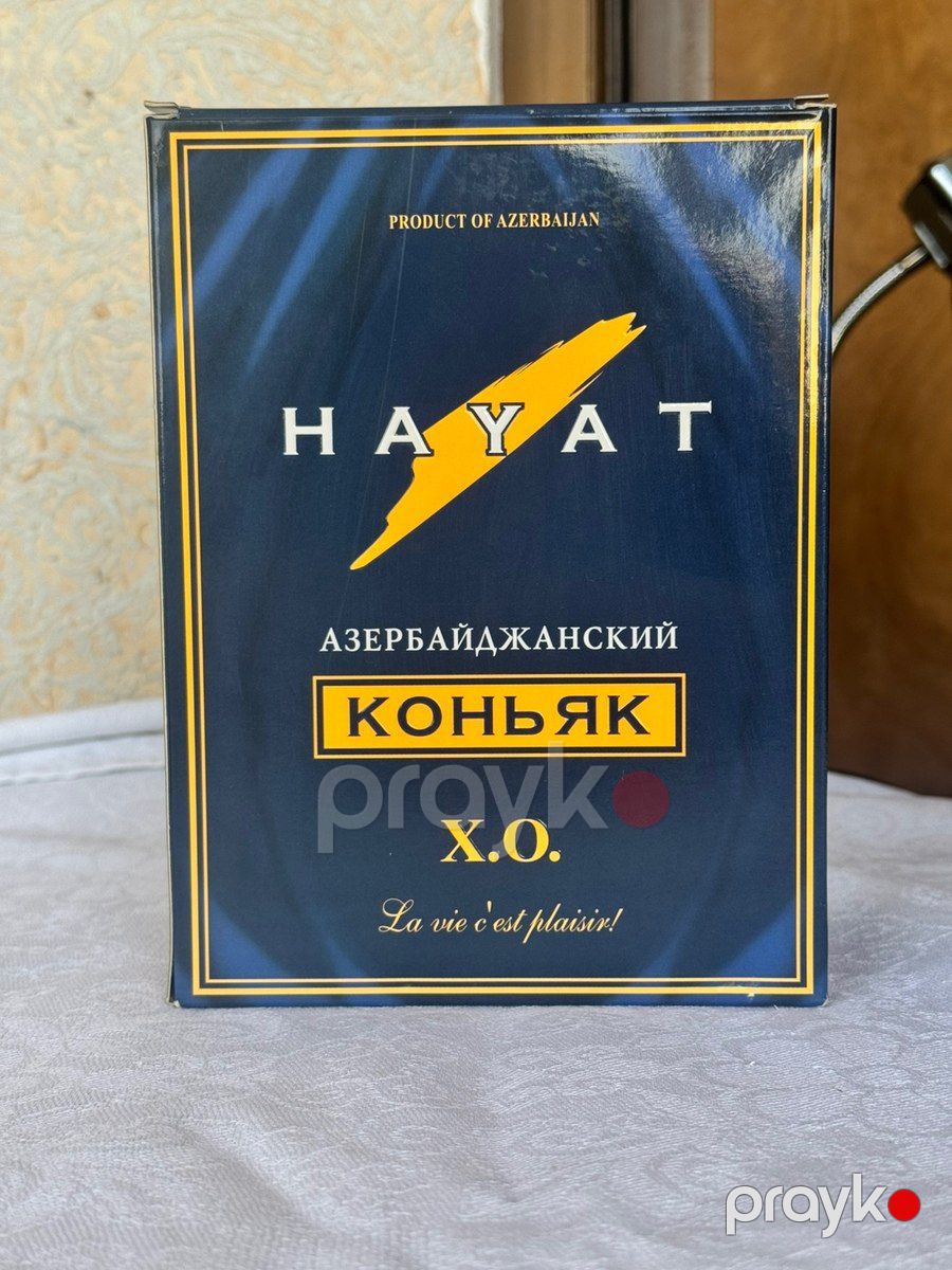 Azerbaycan konyakı X.o.hayat — Ərzaq məhsulları, Bakı (3)