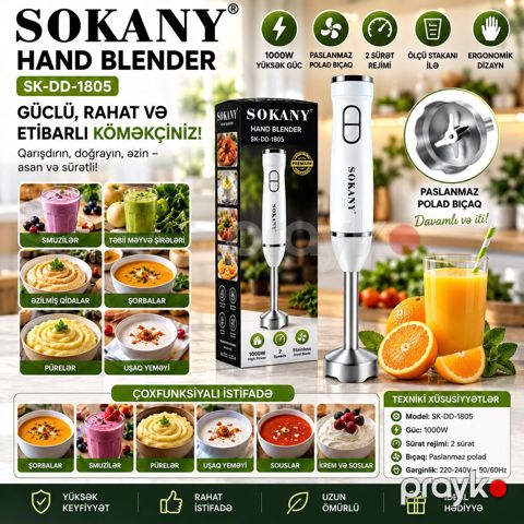 1881 Məhsulun adı: Blender Sokany SK-DD-1805, salınma, 1000 Vt, ağ — Bakı
