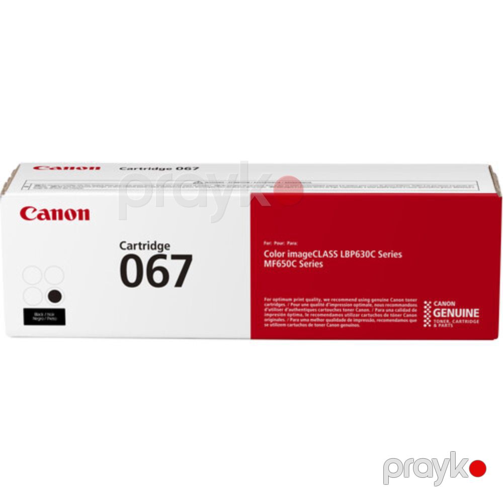 Canon 067 Black Toner Cartridge (5102C002) — İstehlak malları və aksesuarlar, Bakı (3)