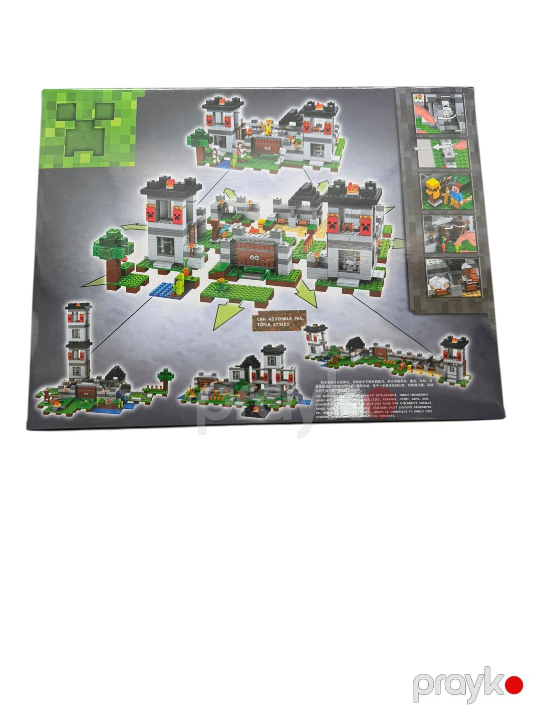 Blok konstruktor My World AZ-150, 984 element — Mallar, Bakı (2)
