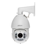Dahua 2Mp 20x PTZ IP-Kamera Dahua DH-SD6C220T-HN — Pctech — Камеры видеонаблюдения