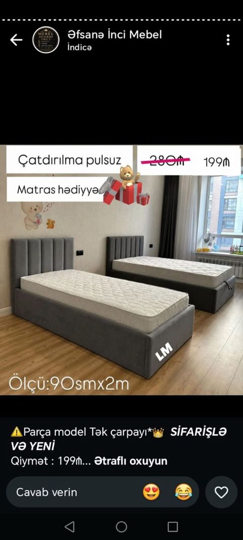 Parça model tək çarpayı - Ölçü: 90 sm x 2 m - Rəng: tünd boz (yumşaq — Кровати