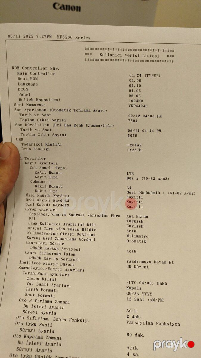 Printer "Canon" — Ofis texnikası və istehlak malları, Bakı (5)