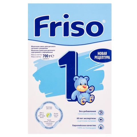 Quru südlü qatışıq Frisolac 1, 0-6 ay, 700 q — 30.07 ₼ · Bakı · Mallar Quru südlü qatışıq Frisolac 1, 0-6 ay, 700 q — Bakı