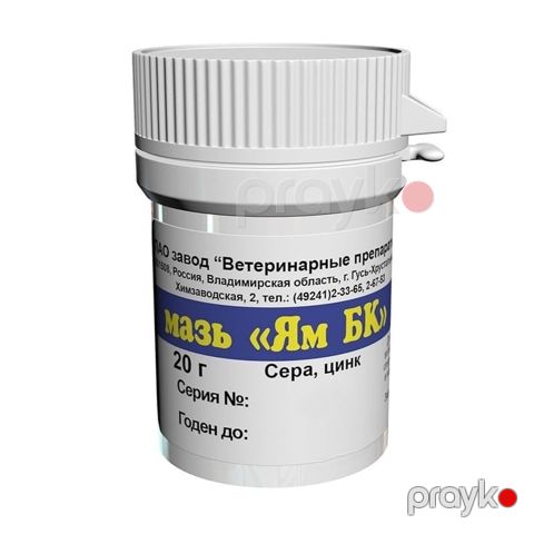 Maz Ям БК heyvanlar üçün, 20 q — Bakı