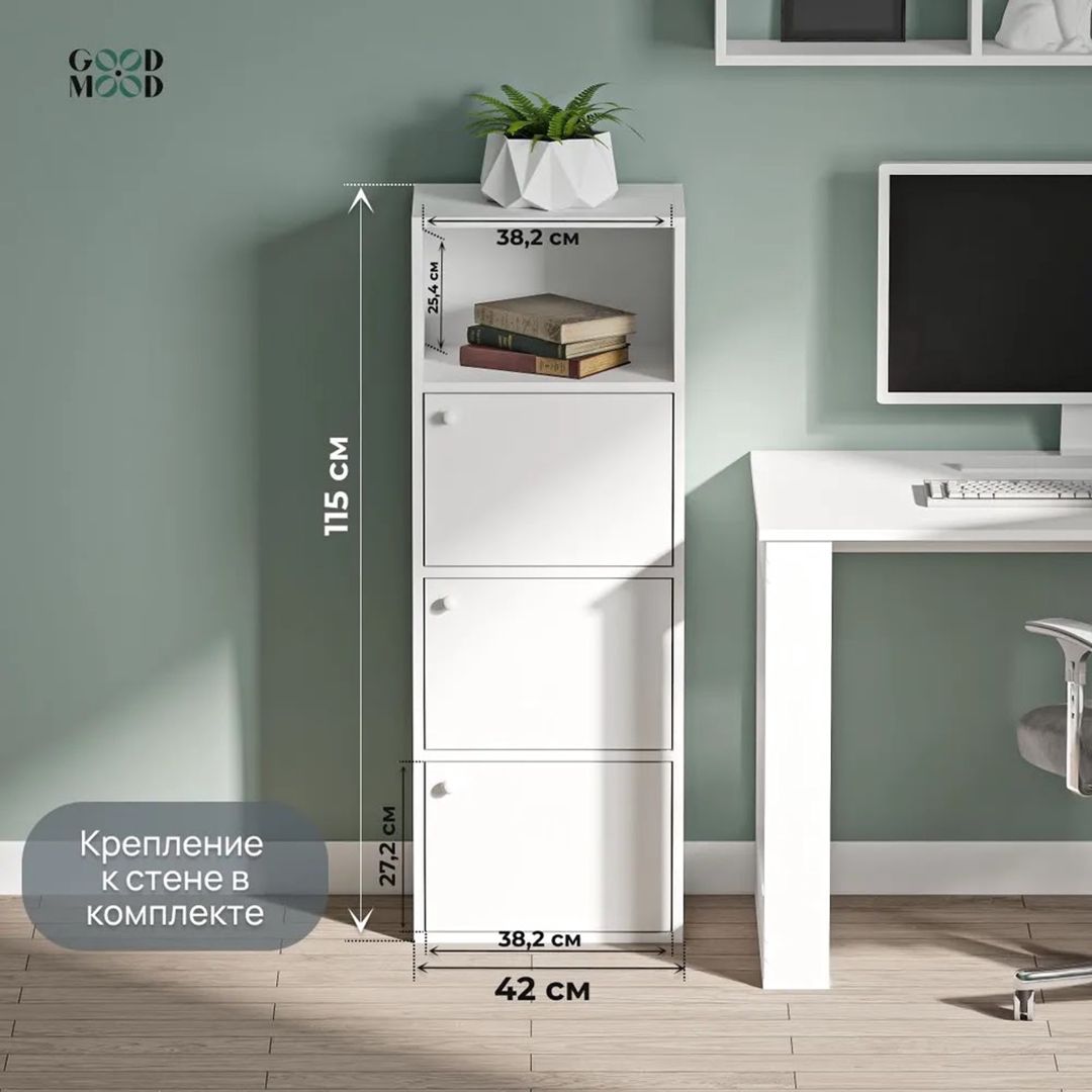 Tumba Letta 3563_M25Mod4Wh, Ldsp, 115x30x42 sm, ağ — Mallar, Bakı (2)