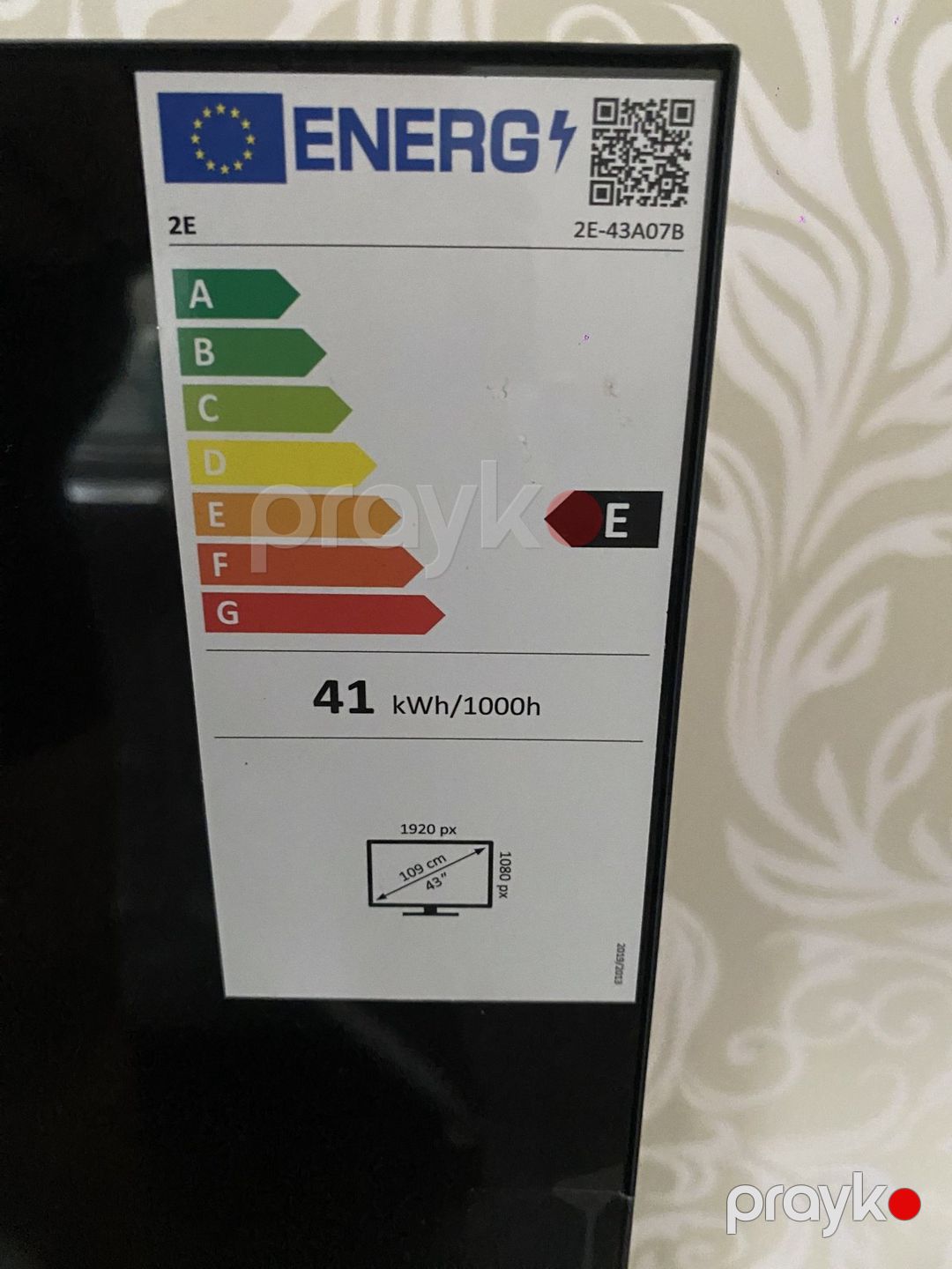 Televizor — TV və Video, Bakı (2)